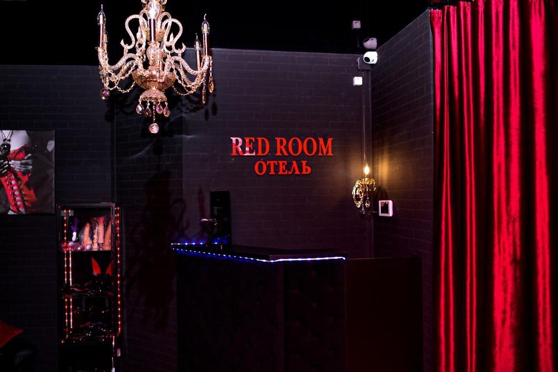 Red Room отель Ростов на Дону